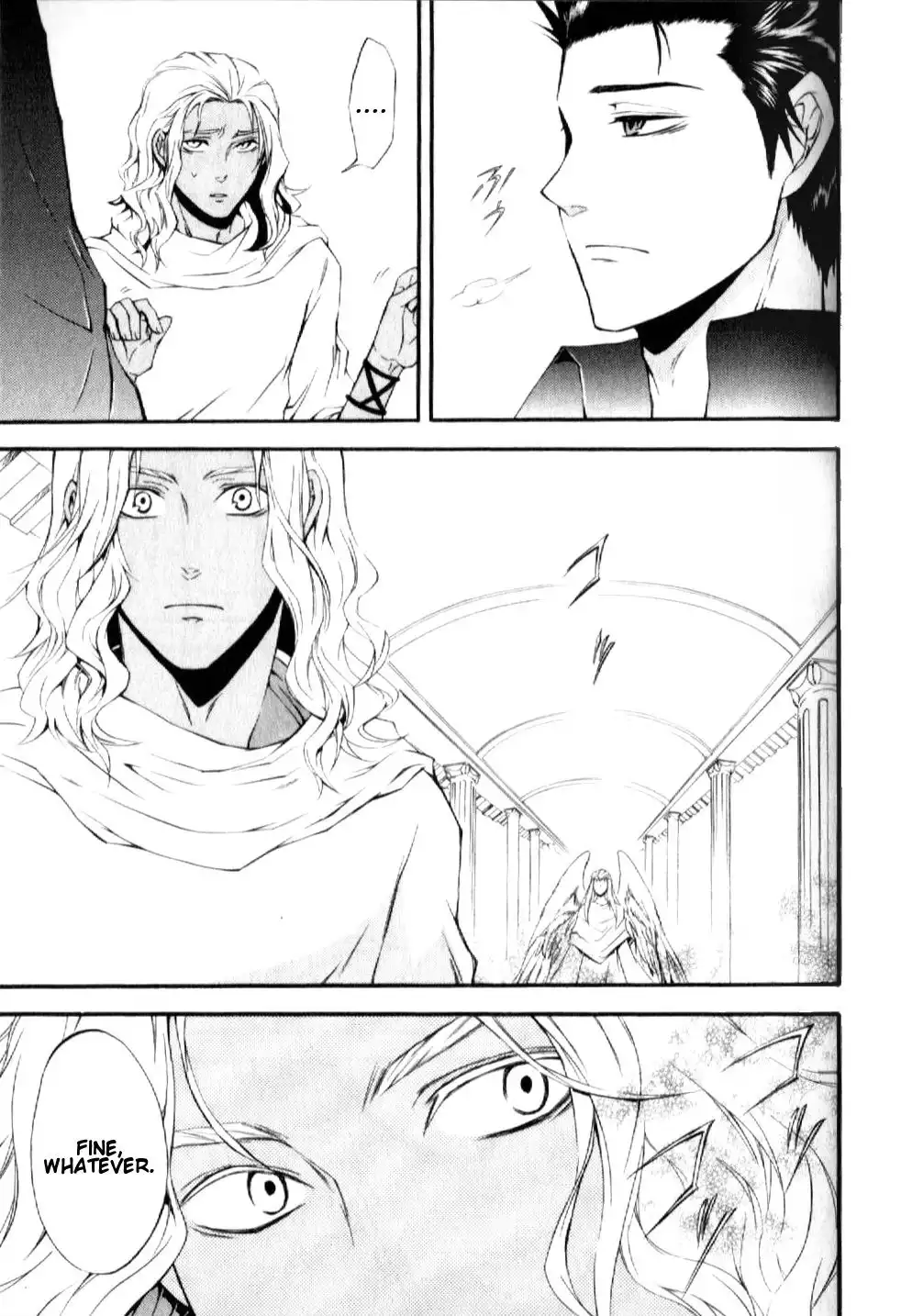 El Shaddai Gaiden - Exodus Chapter 8 5